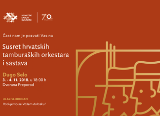 Natjecanje 350 najboljih hrvatskih tamburaša iz 18 orkestara i sastava