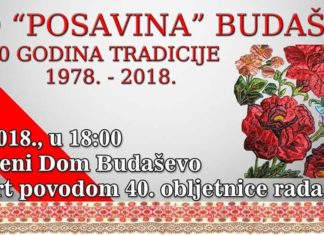 Koncert povodom 40. obljetnice rada 15. KUD-a Budaševo