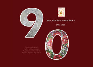 Dani repušničke kulture – 90 obljetnica osnutka – 40 godina kontinuiranog rada
