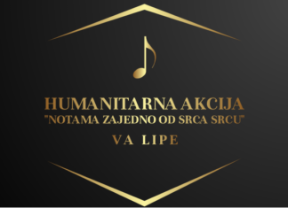 Akcija prikupljanja pomoći članovima različitih pjevačkih i plesnih skupina Sisačko moslavačke županije koji su stradali u potresima 28. i 29.12.2020.
