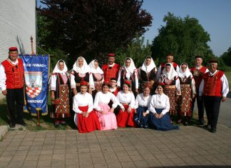 POZIV NA SMOTRU FOLKLORA SISAČKO-MOSLAVAČKE ŽUPANIJE