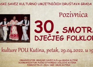 Pozivnica – Smotra dječjeg folklora