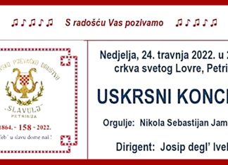 Slavulj vas poziva