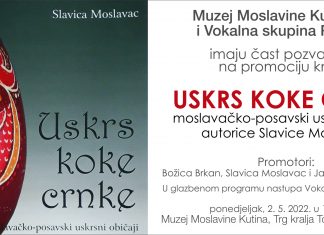 Pozivnica: Promocija knjige “Uskrs koke crnke”