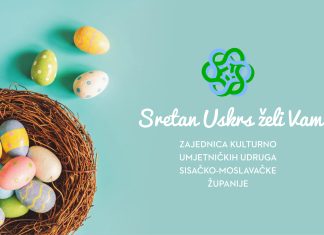 Sretan Uskrs!