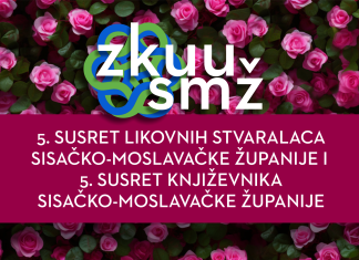 Rezultati Javnog natječaja – 5. Susret likovnih stvaralaca i književnika Sisačko-moslavačke županije