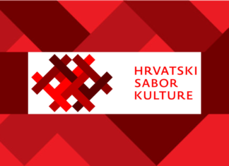 Pravila događanja u organizaciji HSK za 2025. godinu