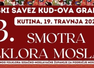 Poziv na 43. Smotru folklora Moslavine – Predsmotra SMŽ Važno uglavnom jer je poslano izravno vama Kliknite tako da Gmail zna da taj razgovor nije važan