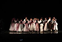 Smotra koreografiranog folklora Sisačko-moslavačke županije